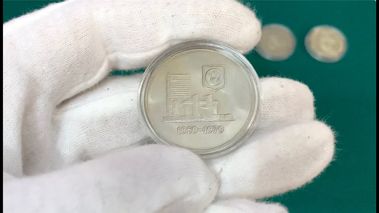 Ринггит...Малайзийские монеты RM1 (Часть 2) Памятные