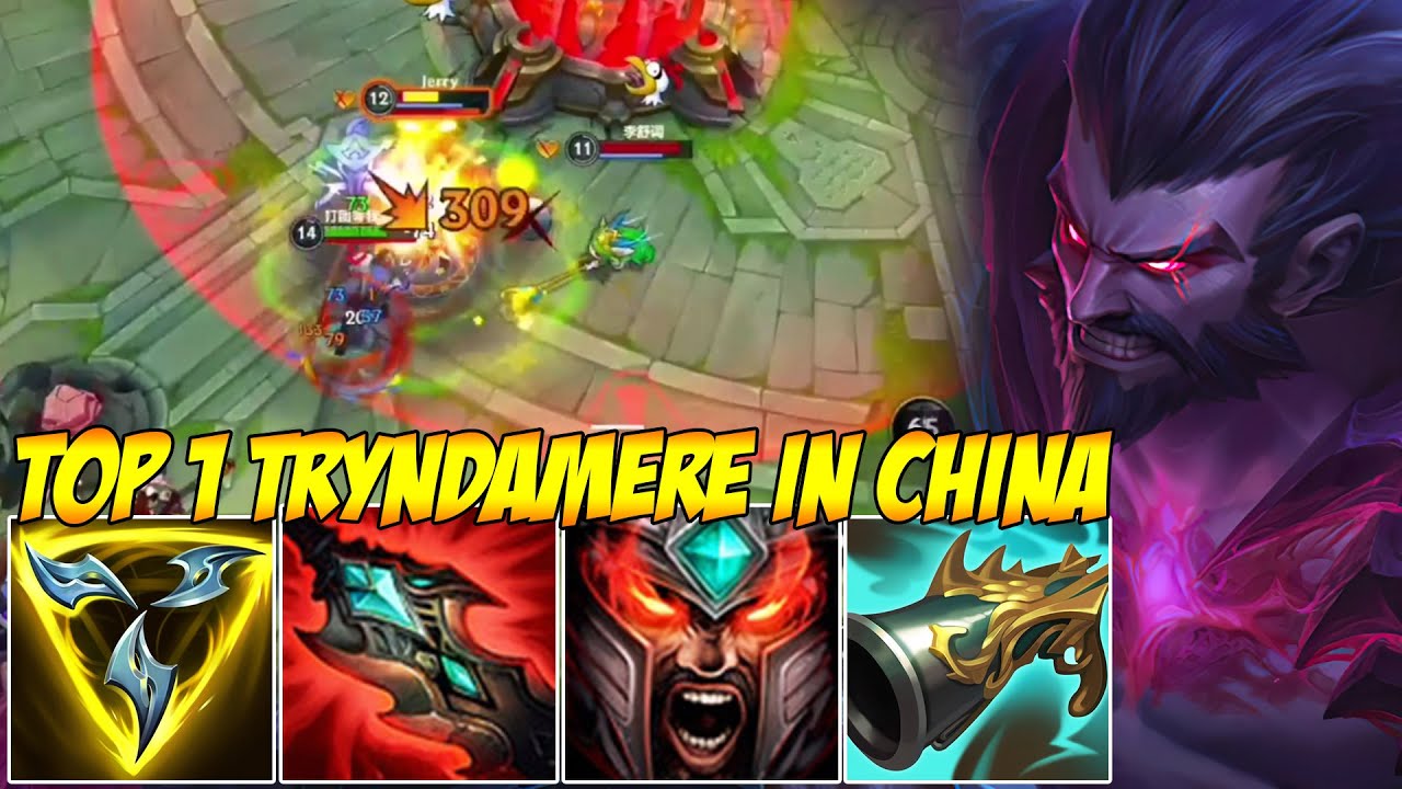 TOP 1 TRYNDAMERE IN CHINA WILD RIFT - WTF IS THIS TRYNDAMERE DOING!!?