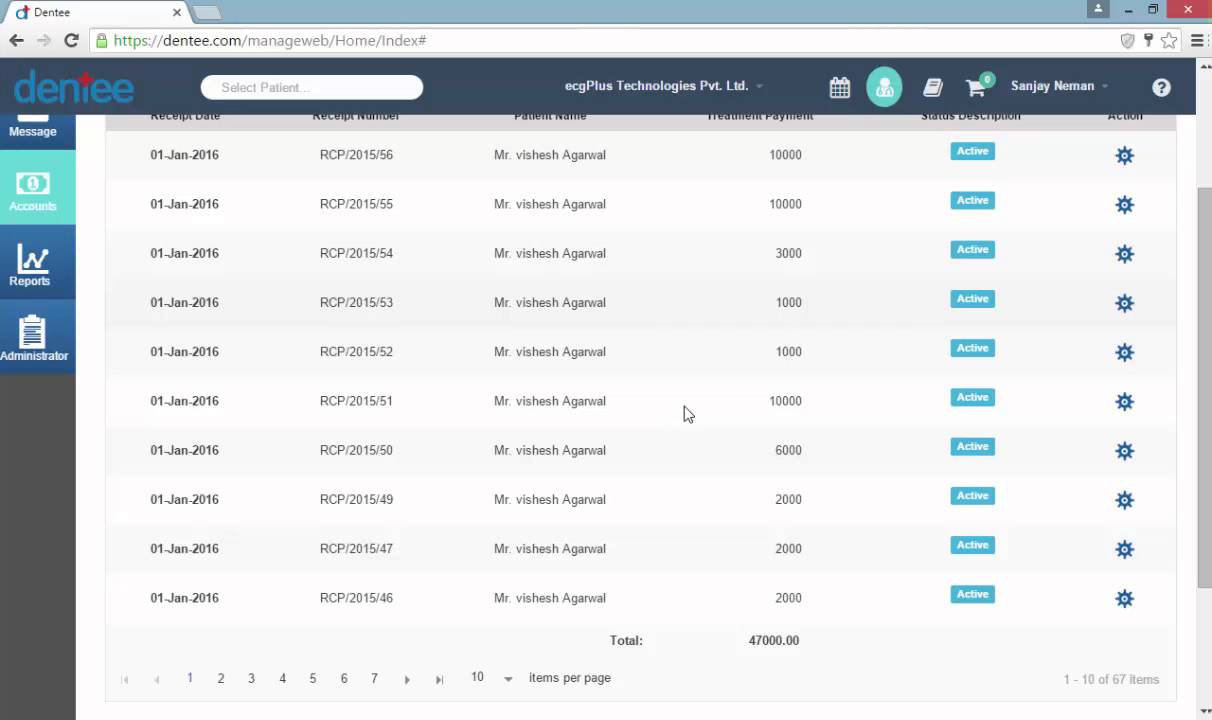 How to see all payment records