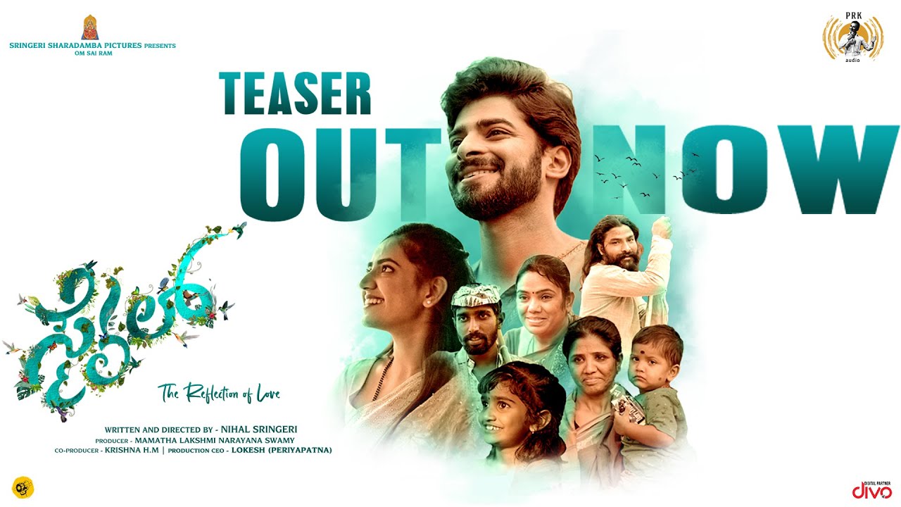 Smile - Official Teaser Short Film | Dheekshith Shetty | Harshitha | Nihal Sringeri | Rosh | Roopesh
