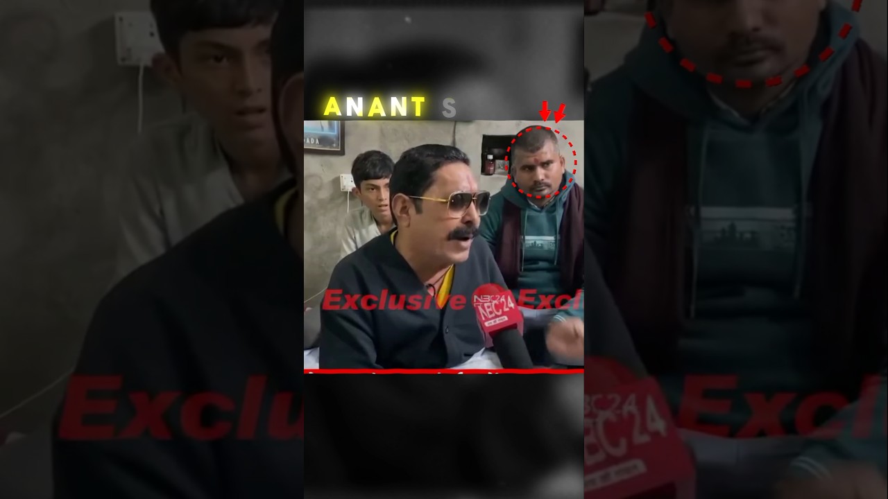 Anant Singh became very angry at Lalan Singh 🤬 #anantsingh