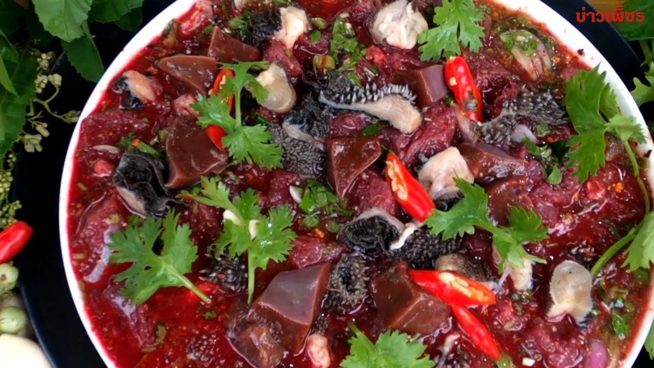 #712.BaoPhetเมนูประจำช่องมาแล้ว วัวน้อยเกือกตม ขมอ่ำหล่ำ RawBeefBloodSoup Ăn thịt bò sống với huyết