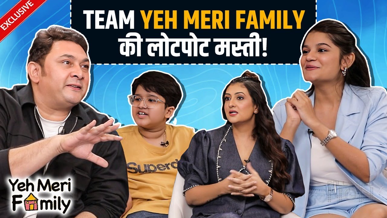 Team Yeh Meri Family React On 90's VS GenZ, BTS Moments & More | Rajesh Kumar, Juhi, Hetal & Anngad