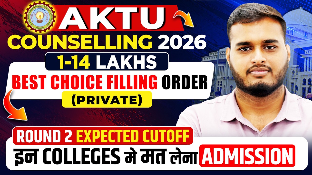 1-14 Lakhs Private Engineering Colleges in AKTU Counselling 2026 | Avoid these Engineering Colleges❌
