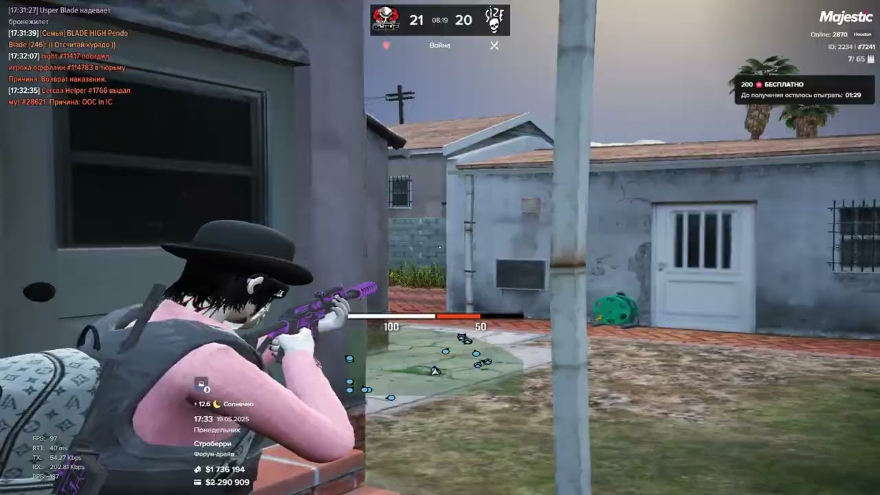 usper.mp4 / blade fam