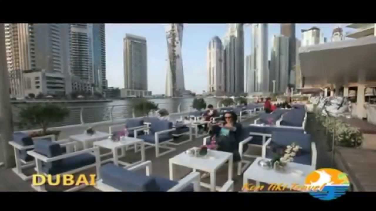 Dubai Kon Tiki