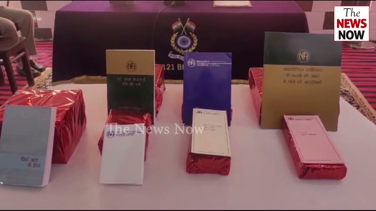 Kathua: The 121st Battalion of the Central Reserve Police Force organized an anti-drug awareness