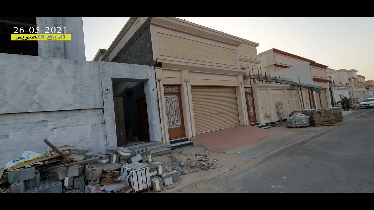 البيت الثالث | 761:ِ البدء بصبغ الاساس الخارجي وبعض الملاحظات علية وتركيب ابواب دورات المياة.
