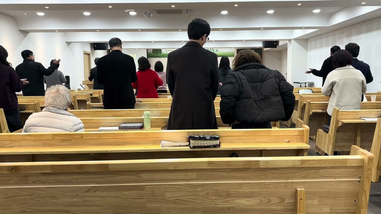 2026.03.08 주일오후예배