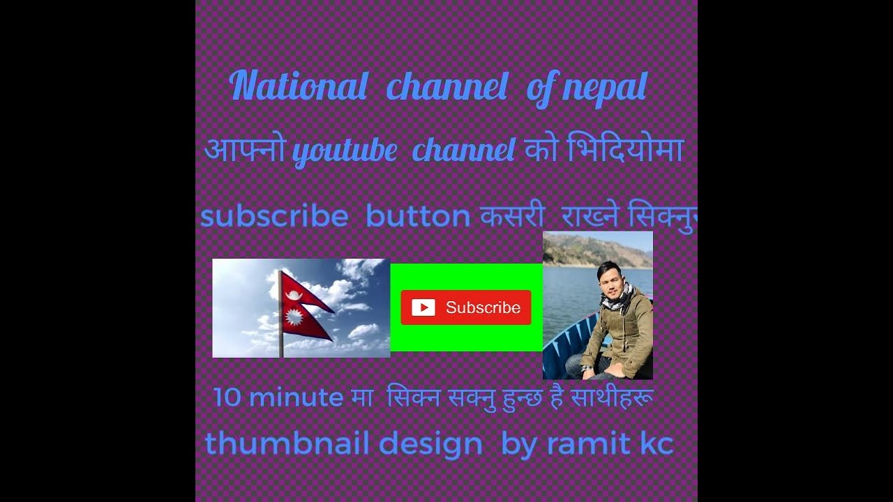 # How to put subscribe button option to all you tube design by ram-it kc (BSC.CST)