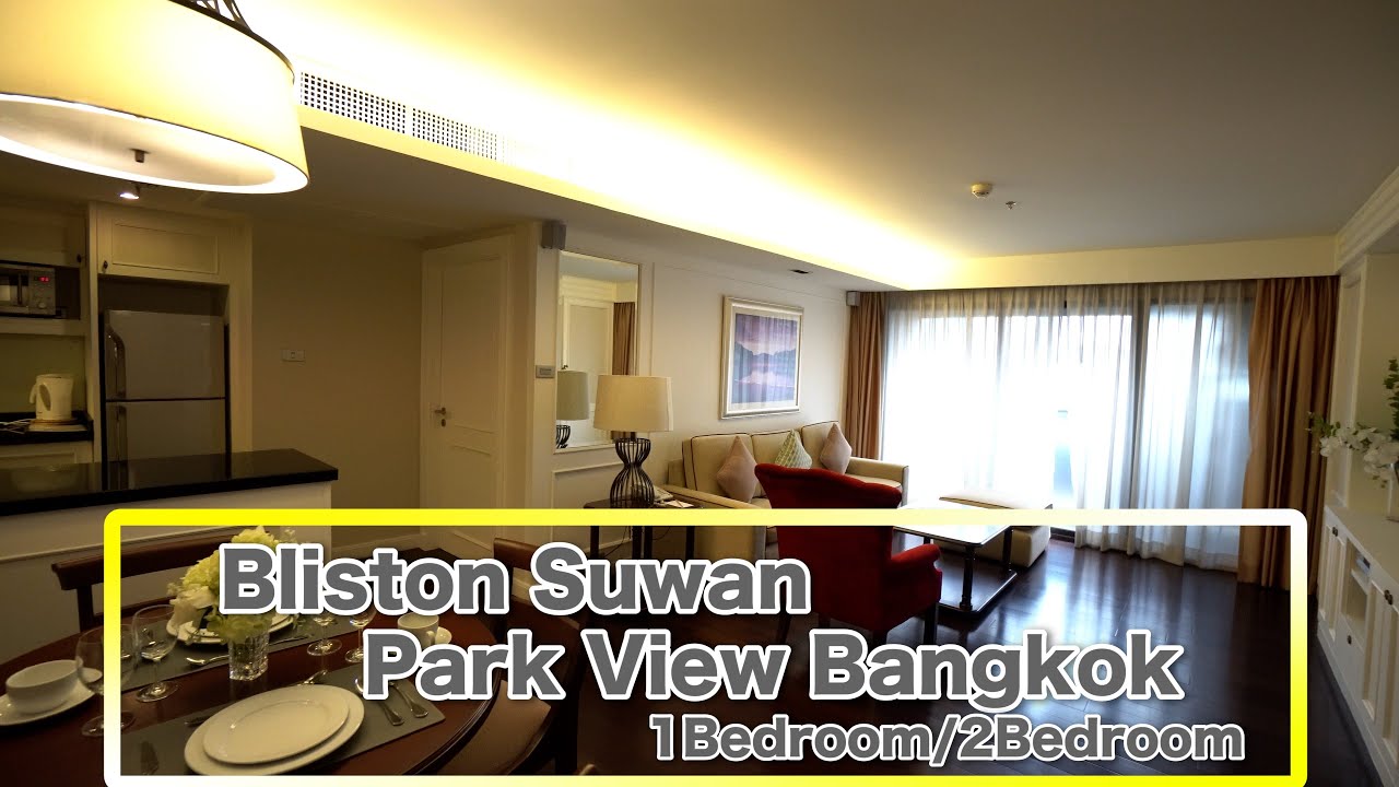 Bliston Suwan Park View Bangkok / 1Bedroom・2Bedroom / Soi Ton Son / ブリストン スワン パーク ビュー バンコク