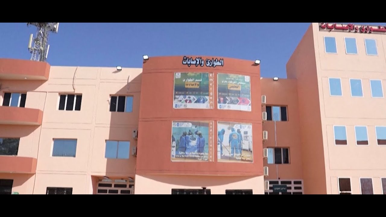 Hospitals reopen in Khartoum