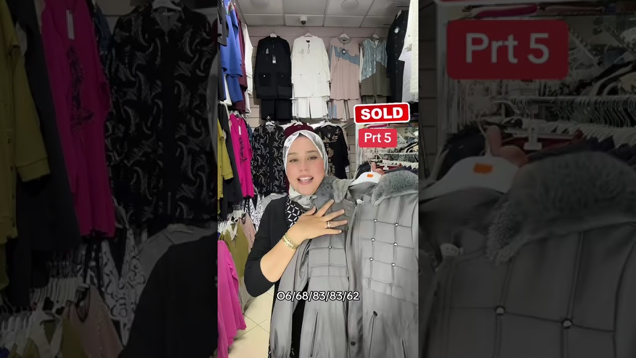 جزء 5 من تخفيضات أسعار ولا في الخيال للتواصل على whatssap 