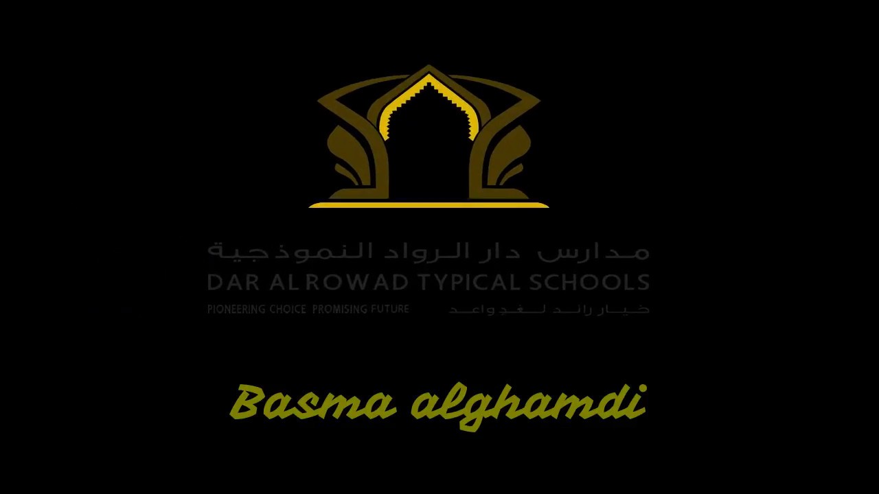 اروى مطبقاني الفارسة السعودية الأولى !