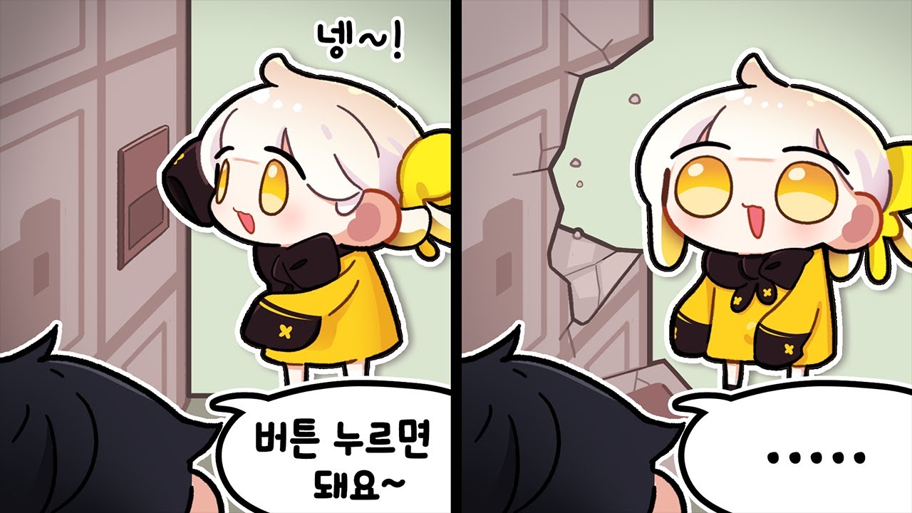 버튼?????????