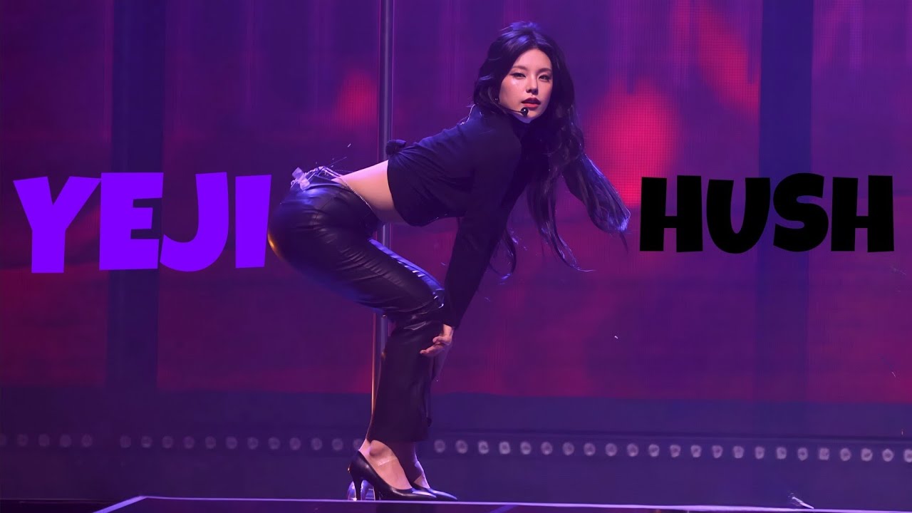 ITZY YEJI HUSH 🤫 FANCAM📽 [3rd FanMeeting 241102] 