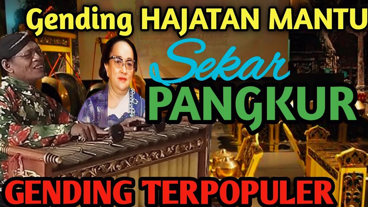 FULL STEREO GENDING UYON UYON JAWA - GENDING PALARAN SEKAR PANGKUR PALING LEMBUT - PENGANTAR TIDUR 