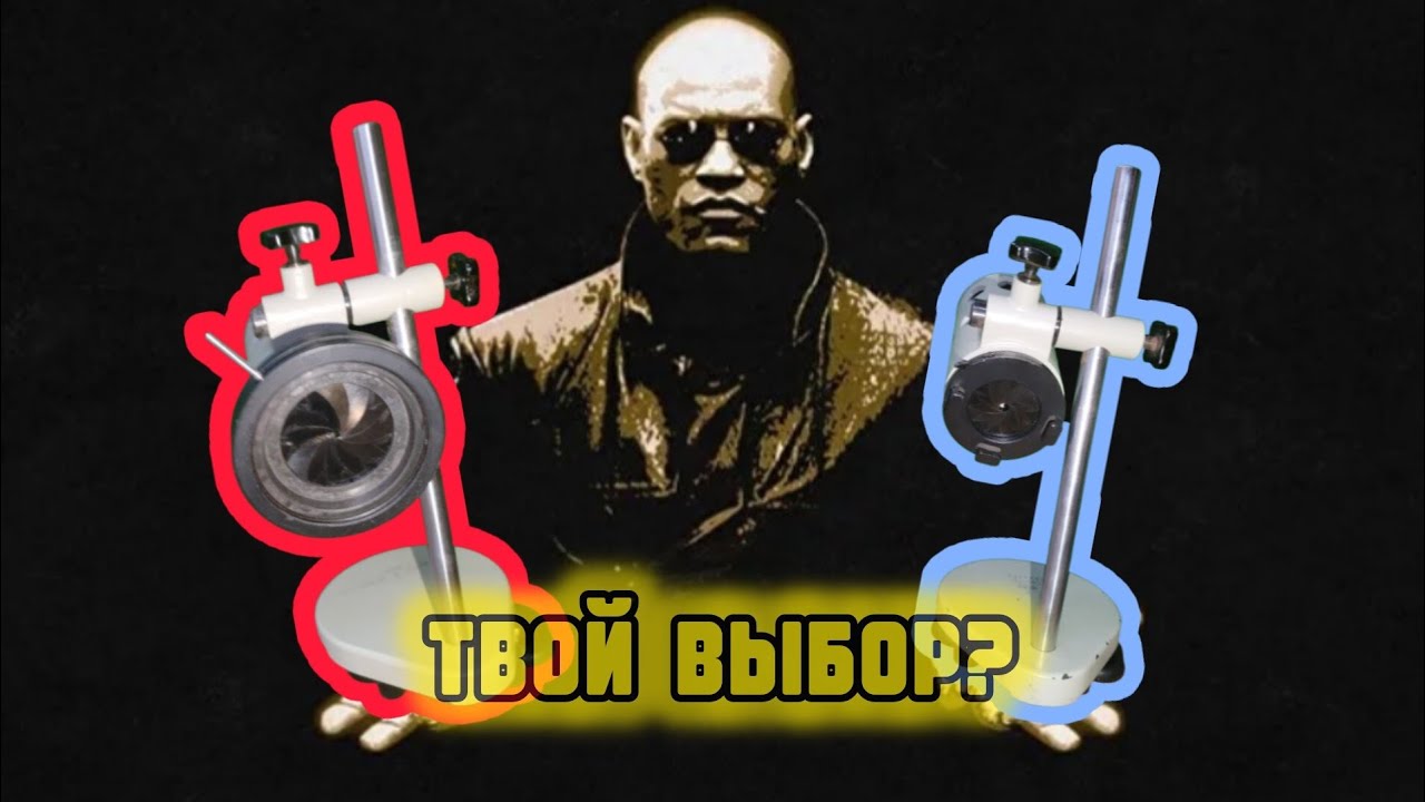 Осветители ОИ-19 и ОИ-9, а что выберешь ты?