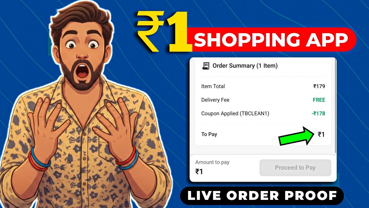 Digihaat ₹1 Shopping Loot 😍 Free Sample Products Today | Free Shopping Loot Today | Free Shopping