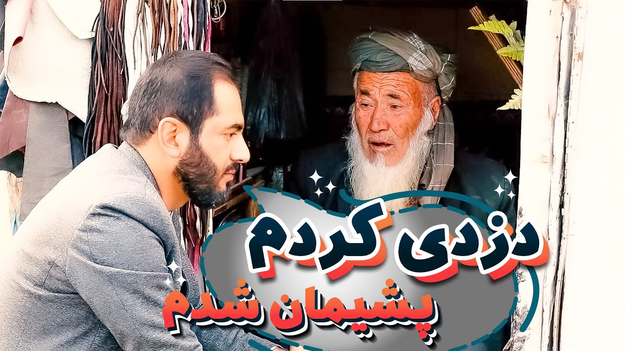 آیا تَوبه ام را خداوند قبول خواهد کرد؟