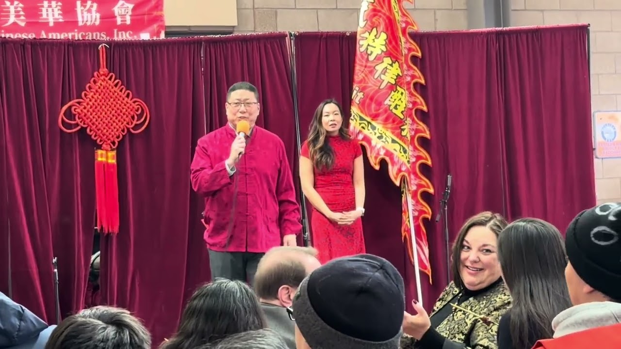 2026 Lunar New Year Celebration at Detroit Eastern Market sponsored by American Chinese Association.