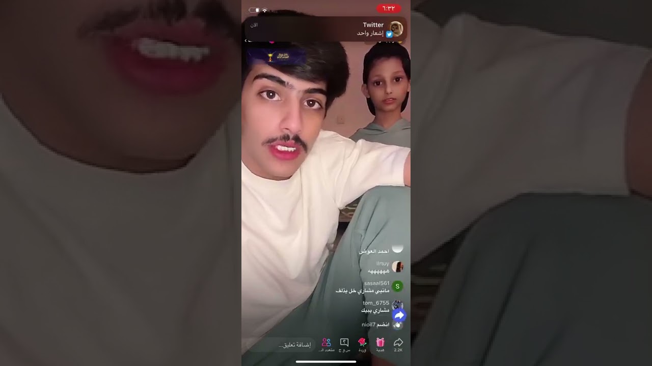 بث اورنس عبدالعزيز جزء 15 والاخير