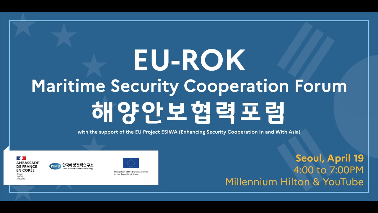 EU-ROK Maritime Security Cooperation Forum_ENG