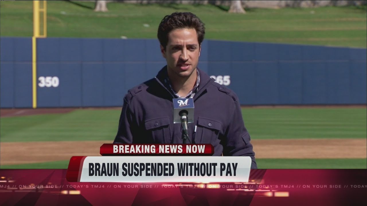 Tom Haudricourt on Ryan Braun's suspension