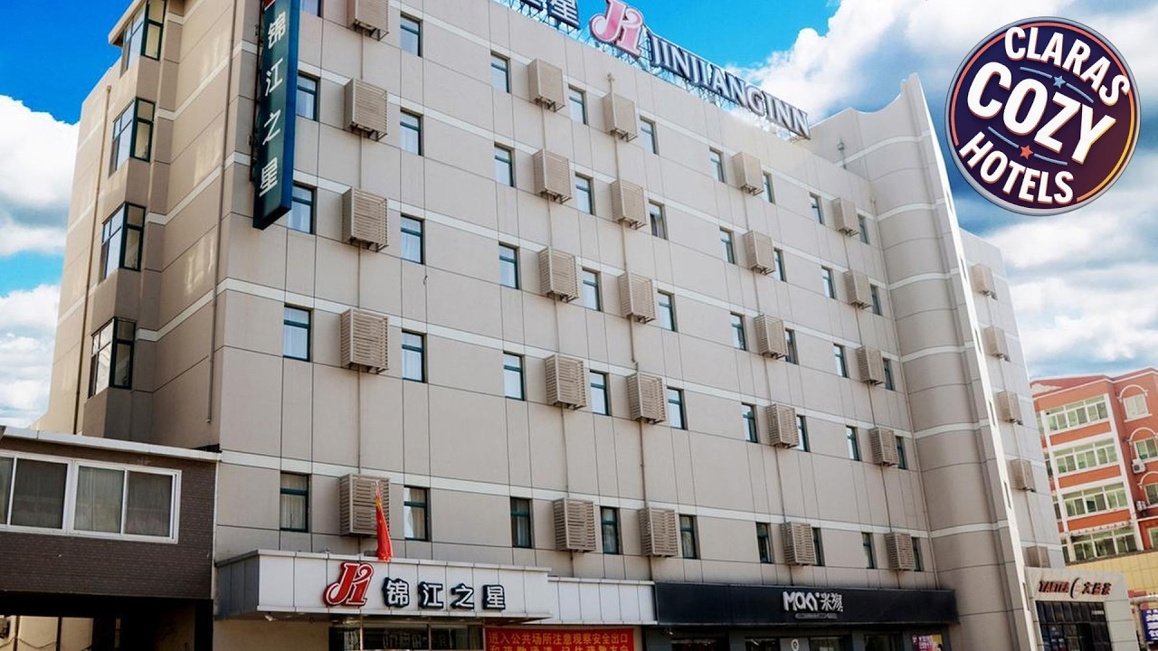 JinJiang Inn Паньцзинь Шию-стрит | Паньцзинь, Китай | Обзор отеля 🛏️