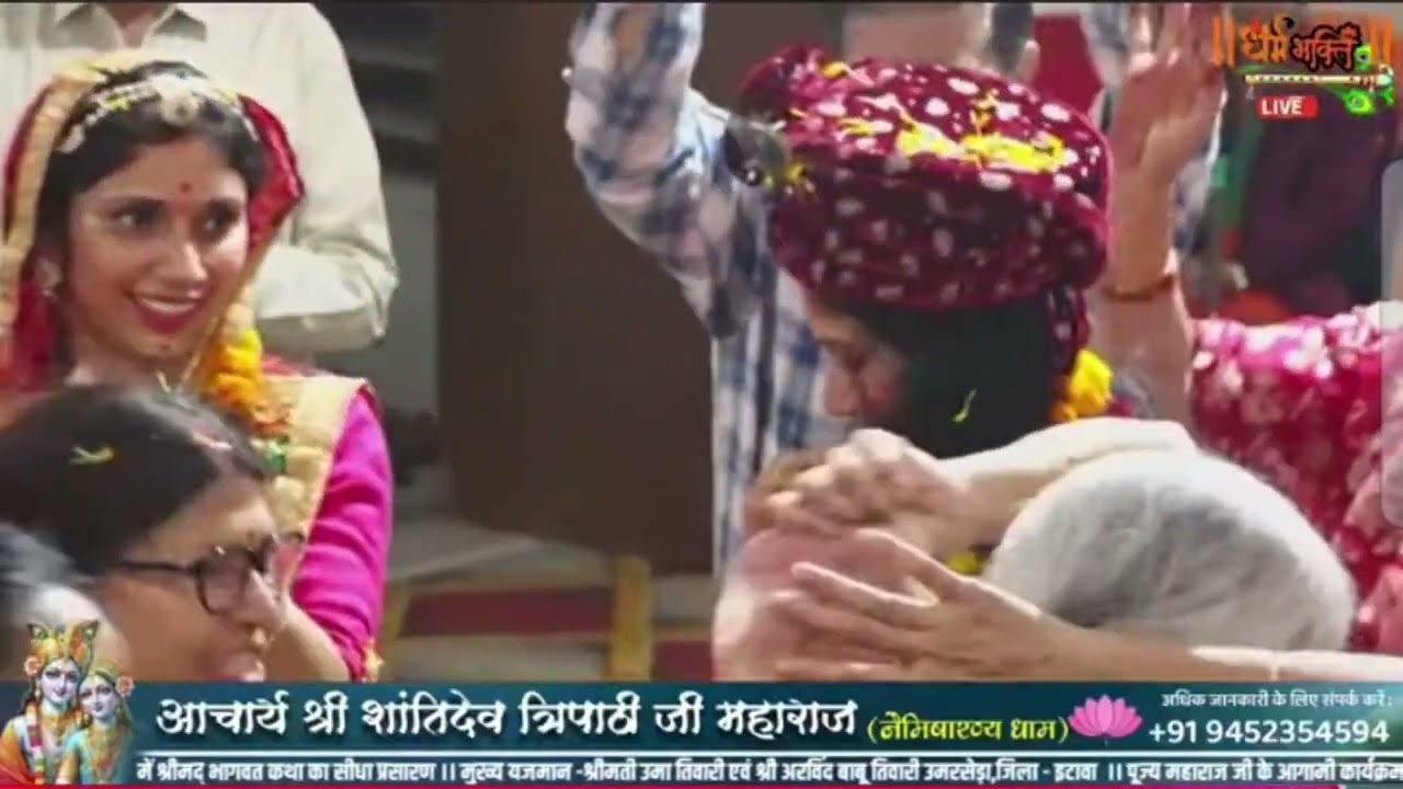 आओ मेरी सखियों मुझे मेहंदी लगा दो 🦚🌺 #viral #trending #bhajan 