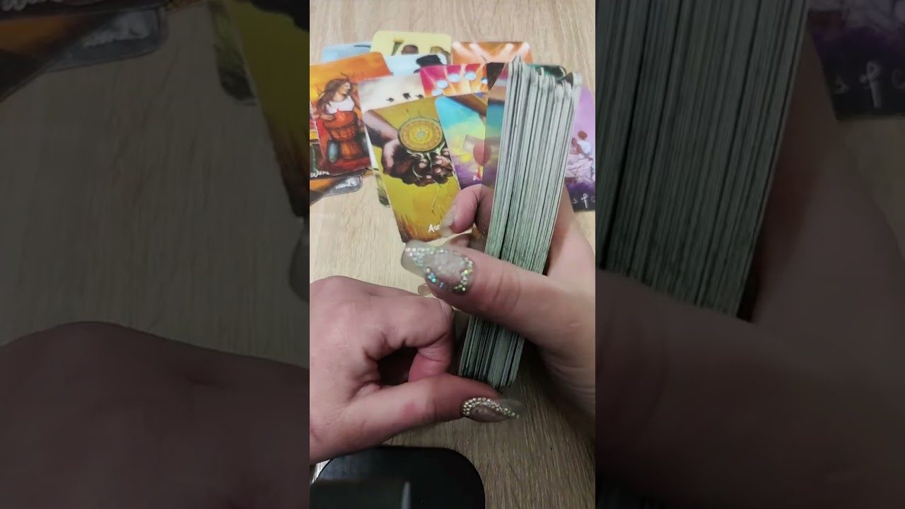 КАК ВЫ ВОСПРИНИМАЕТЕ ДРУГ ДРУГА НА УРОВНЕ ПОДСОЗНАНИЯ?