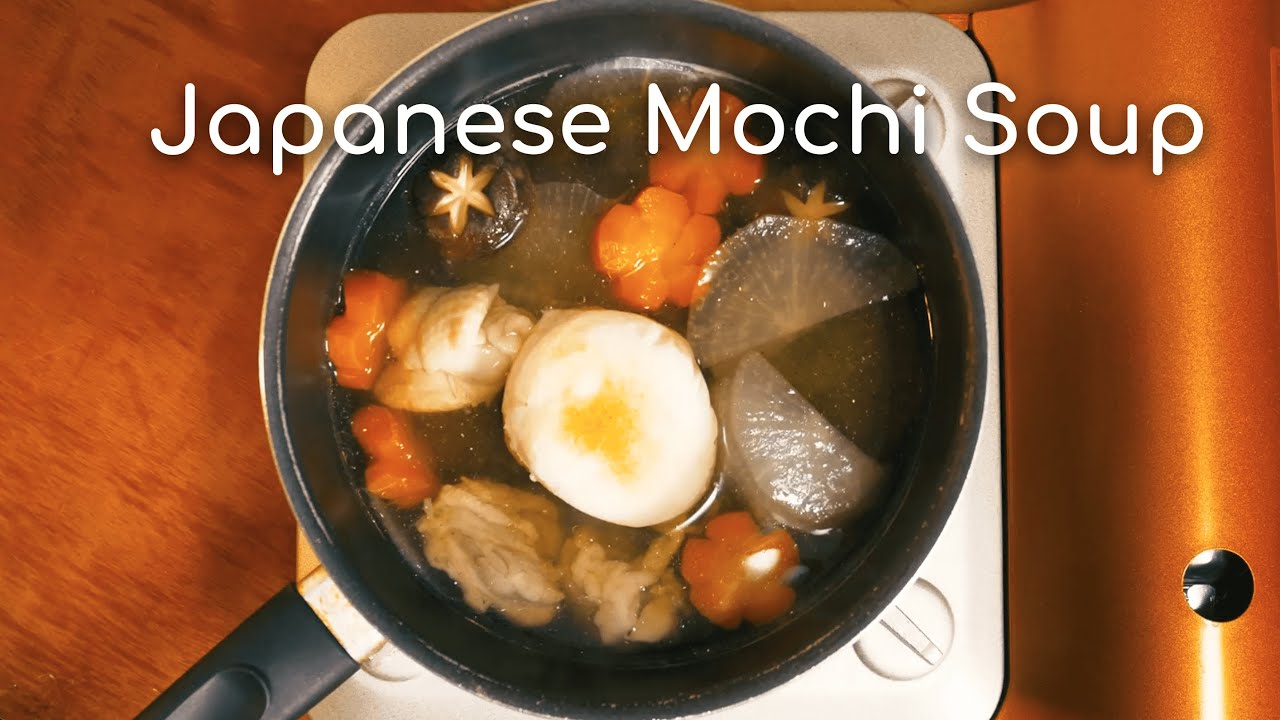 Welcoming the New Year with Warmth: Making Ozoni (Japanese Mochi Soup)