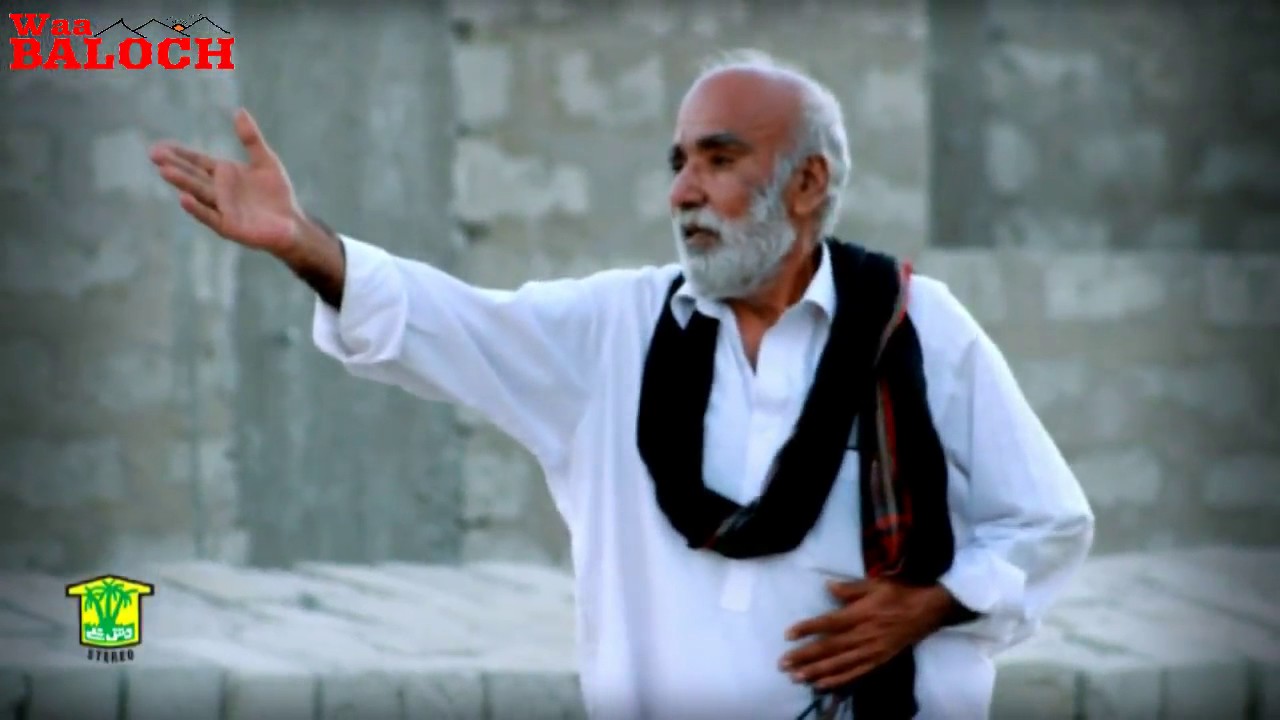 Bichar Qambaro - Waris Bezanjo - vol 2