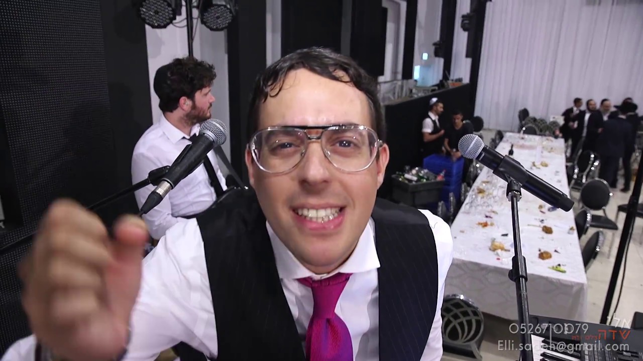 אריק דביר ושלמה כהן באנרגיה מטורפת בחתונה צילום אלי ויחיאל שדה