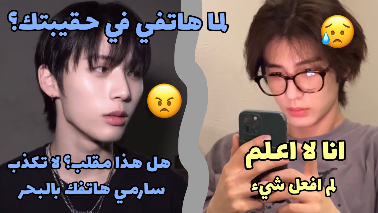 Boynextdoor أكثر فرقه مضحكه بالجيل الخامس😭😭😭😭