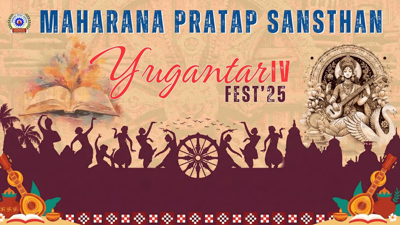 YOUGANTAR IV ( FEST 2025 ) DAY 2