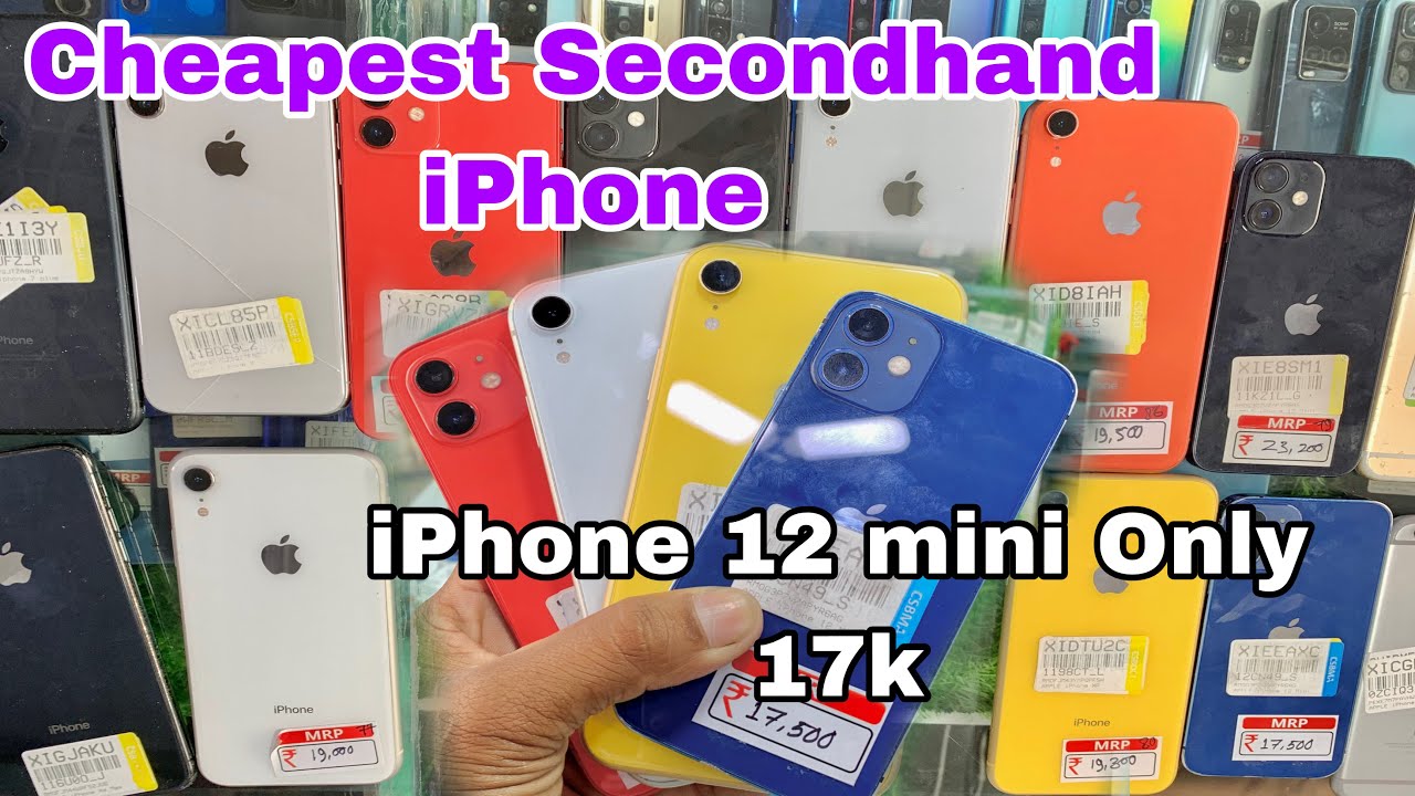 Cheapest Second Hand Mobile Available || Beat Prices in Udalguri || iPhone Starting Price 6k