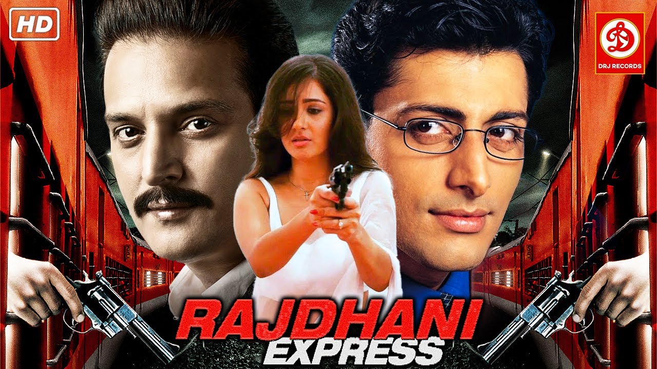Rajdhani Express Hindi Full Movie | Jimmy Shergill, Priyanshu Chatterjee, Gulshan Grover, Pooja Bose