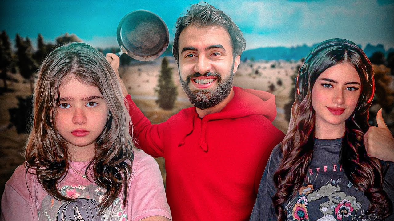 استفزيت وقهرت دانا و لين😂🤣