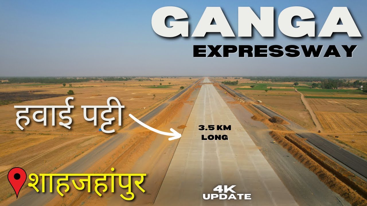 Ganga Expressway : Budaun & Shahjahanpur District Update | After 11 Months | Good Progress 🔥