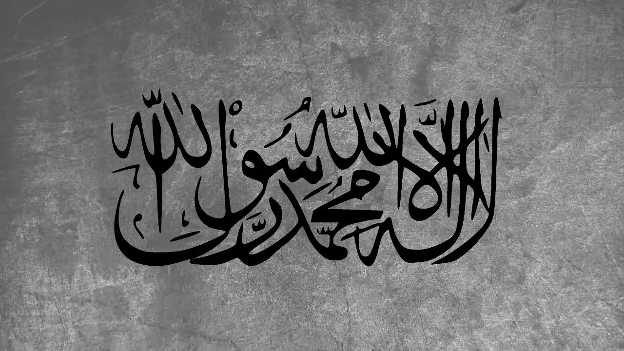 Afghan Nasheed - Salam Mujahid Khorasan Hello (Afghan Mujahid)