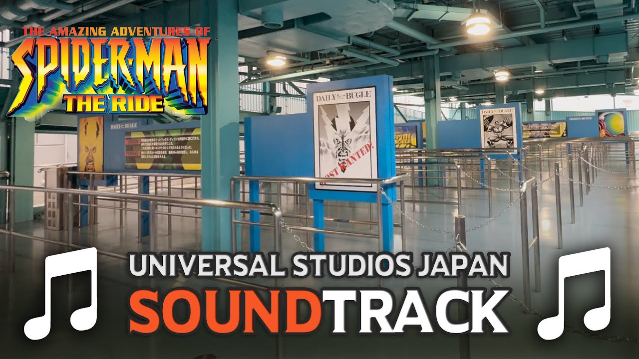 Marvel Superhero Island - Music Loop | Universal Orlando Resort / Islands of Adventure