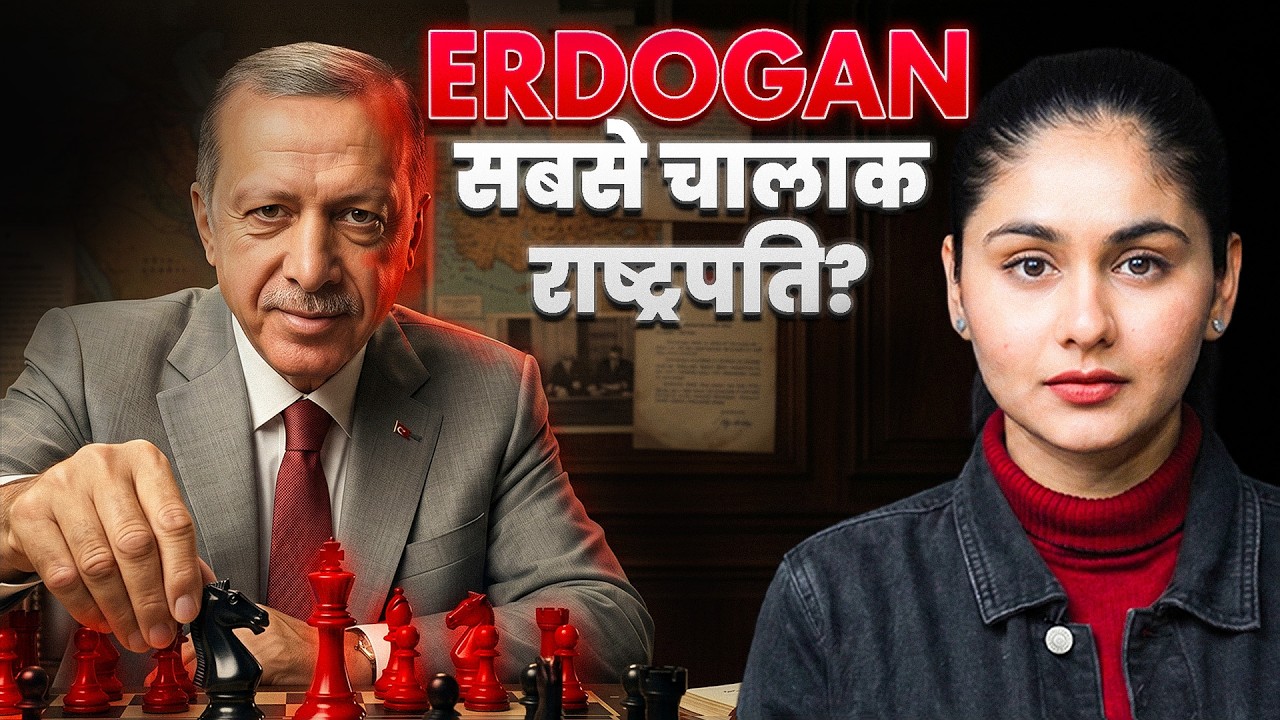 How Erdogan Became the Modern Sultan of Global Politics | Turkey
