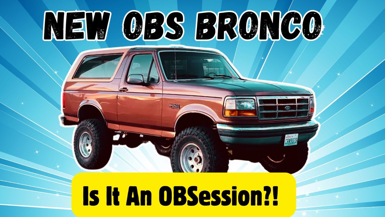 Является ли OBS лучшим поколением BRONCO?