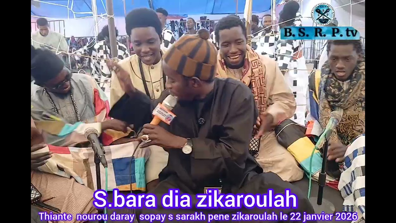 Serigne bara dia zikaroulah le 22 janvier 2026 appel 778566419 763228332 