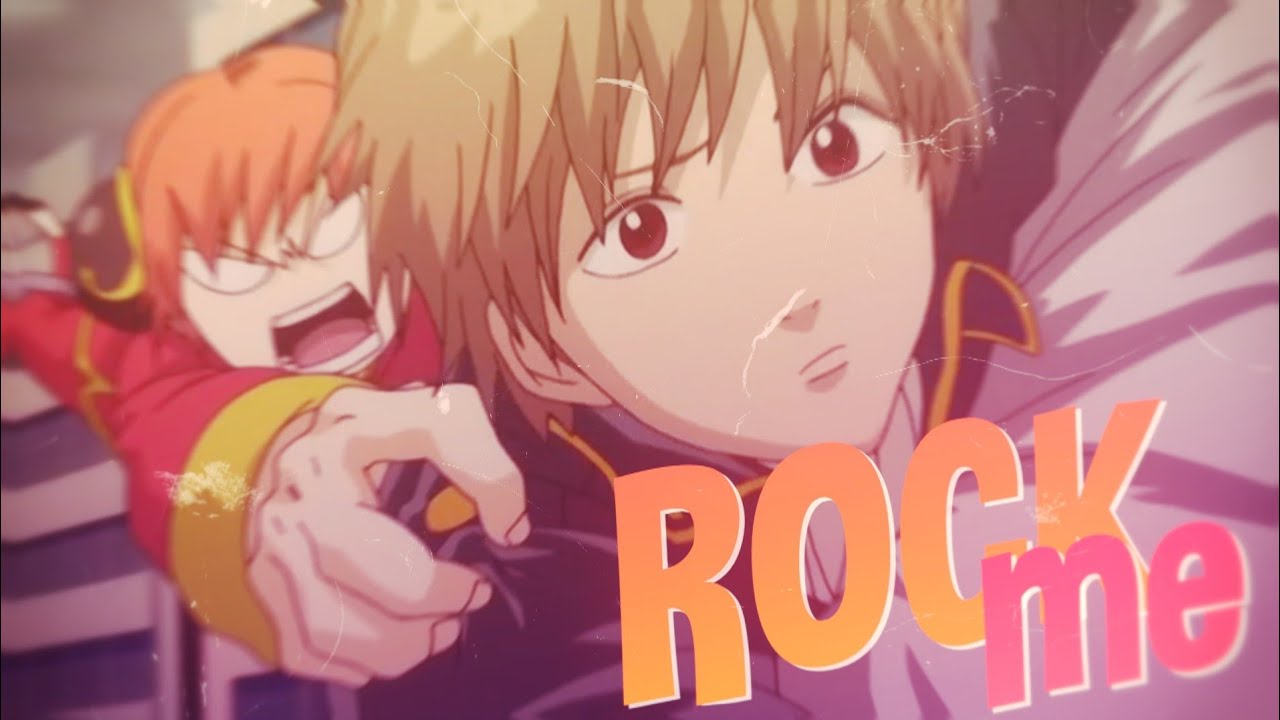 okikagu | rock me