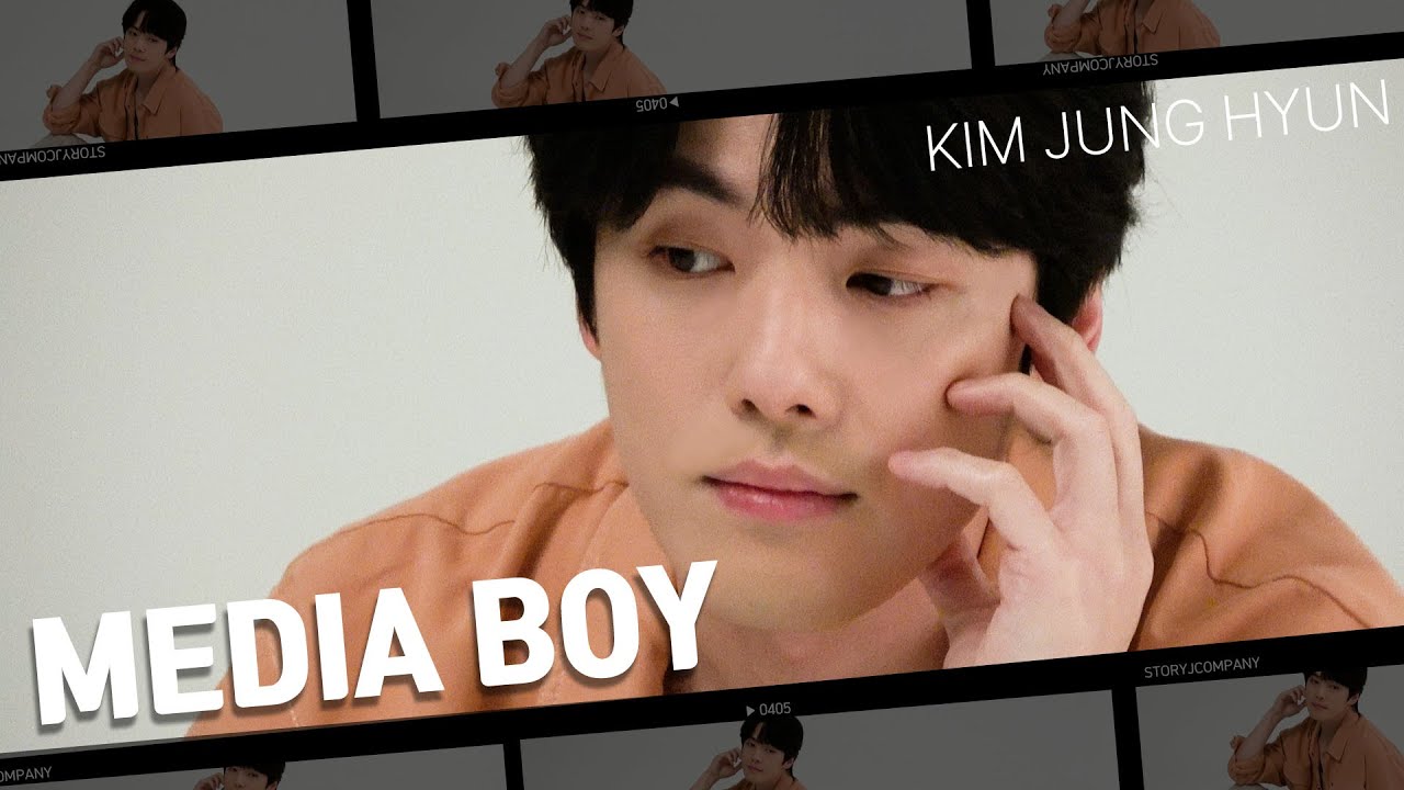 [김정현] MEDIA BOY 화보 촬영 비하인드🎬 | 정현에게 느껴지는 벽... 완벽✨
