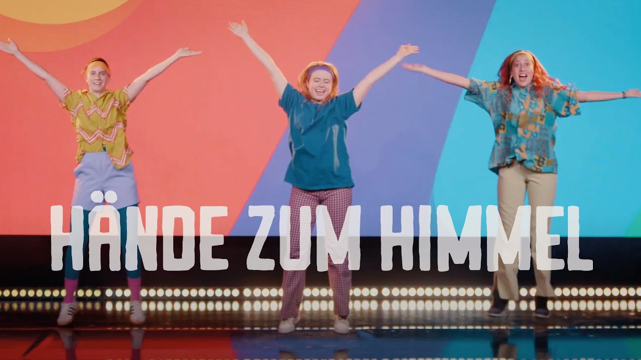 ZEAL KIDS | Tanzvideo | 