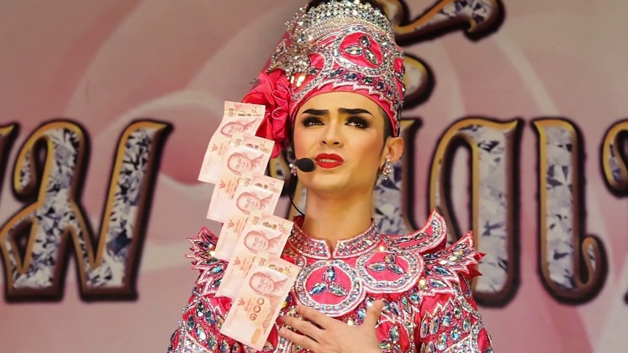 หลอกมืออาชีพ  ศรราม [รักต่างแดน 15-03-61]