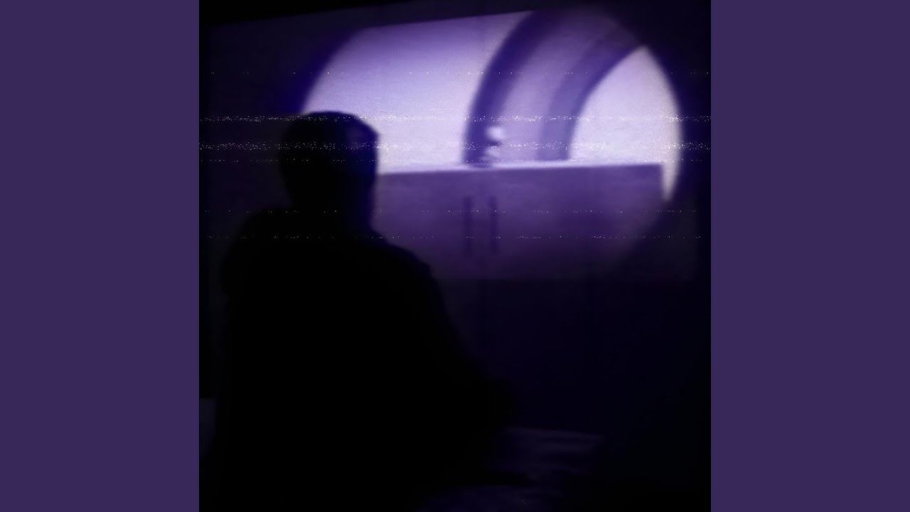 عين على الجرة